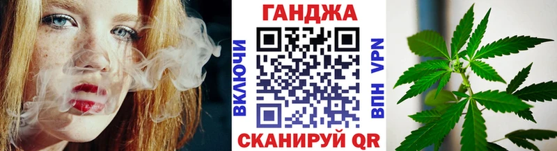 Наркотические вещества Жиздра COCAIN  Канабис  Меф мяу мяу  ГАШИШ 