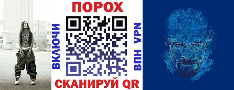 где купить наркоту  мега онион  Амфетамин VHQ  Жиздра 