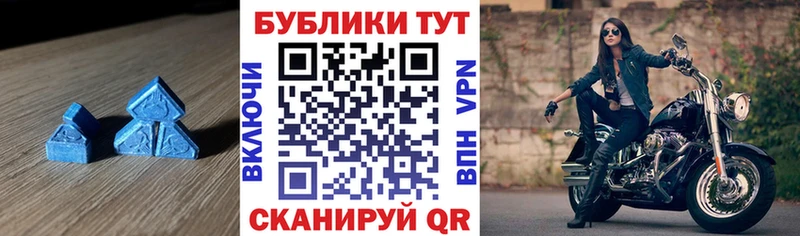 ЭКСТАЗИ диски  ОМГ ОМГ ссылки  Жиздра 