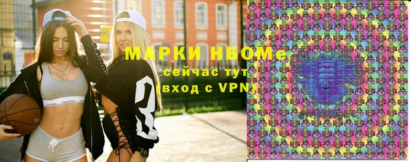 СК Алзамай