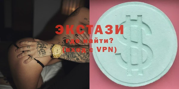 кокс Алексин