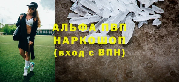 кокс Алексин