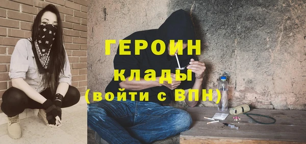 кокс Алексин