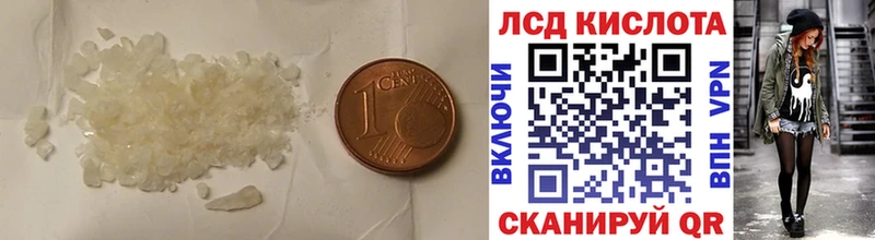 продажа наркотиков  Жиздра  ЛСД экстази ecstasy 