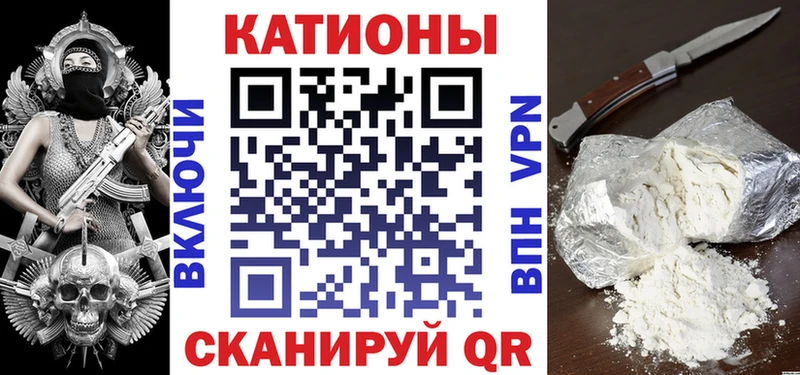 как найти закладки  Жиздра  гидра маркетплейс  Меф VHQ 