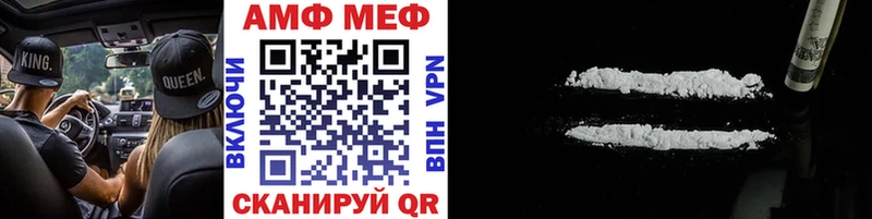 закладка  Жиздра  kraken зеркало  Первитин пудра 
